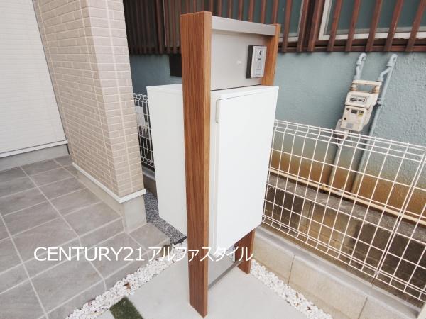 海老名市大谷南３丁目の新築一戸建