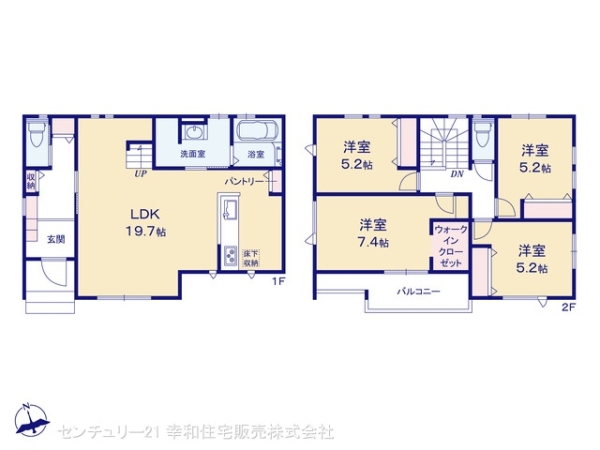 守谷市大柏の新築一戸建