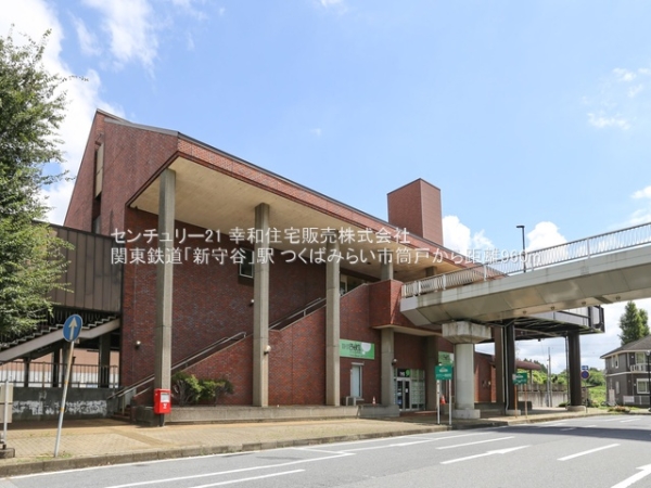 つくばみらい市筒戸の新築一戸建(関東鉄道「新守谷」駅)