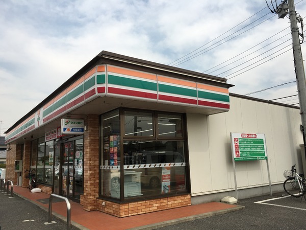 つくばみらい市筒戸の新築一戸建(セブンイレブン谷和原絹の台2丁目店)