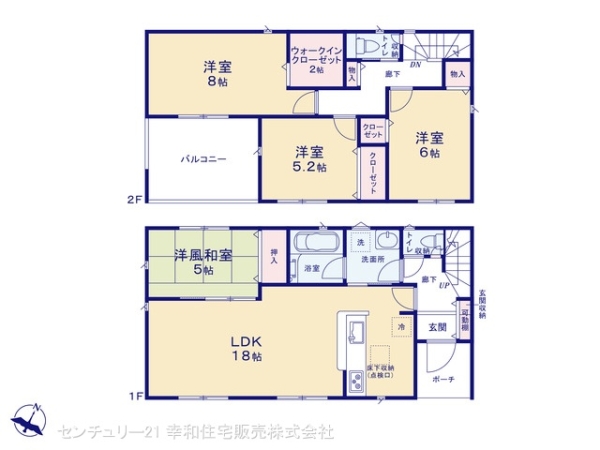 つくば市大曽根の新築一戸建