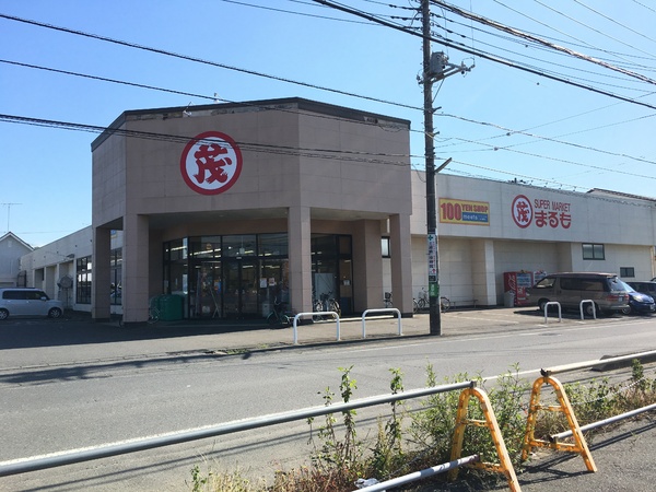 土浦市板谷1丁目の中古一戸建て(SUPERMARKETまるも都和店)
