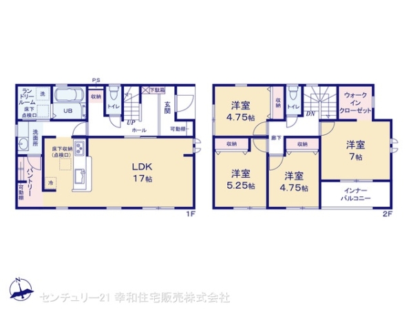 取手市ゆめみ野５丁目の新築一戸建