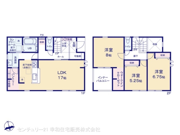 取手市ゆめみ野５丁目の新築一戸建