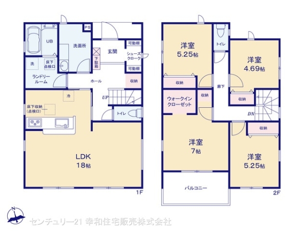 取手市ゆめみ野５丁目の新築一戸建