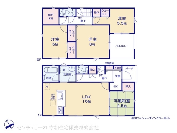 常総市水海道橋本町の新築一戸建