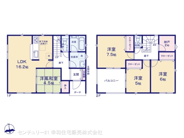 常総市新石下の新築一戸建