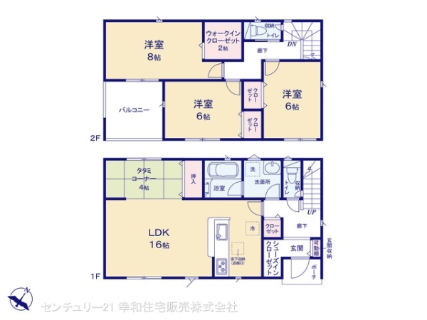 常総市豊岡町乙の新築一戸建