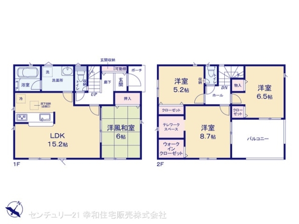 常総市豊岡町乙の新築一戸建