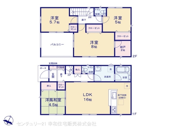 土浦市霞ケ岡町の新築一戸建