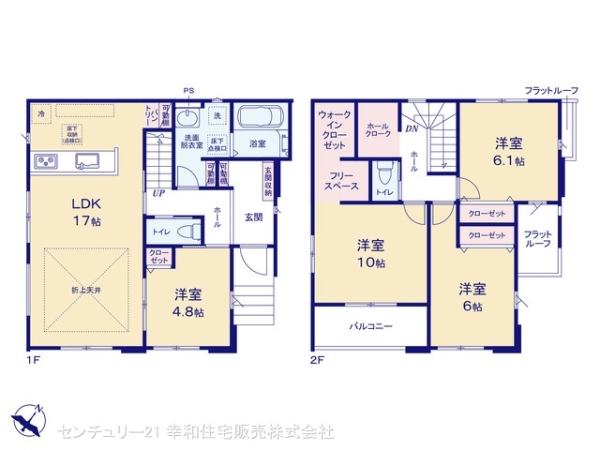 龍ケ崎市上町の新築一戸建