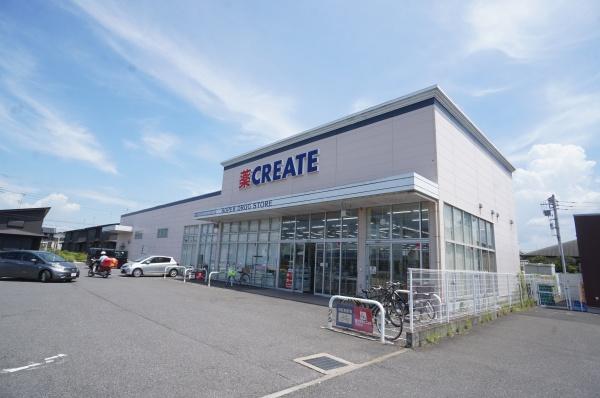 我孫子市都の新築一戸建(クリエイトエス・ディー我孫子都店)