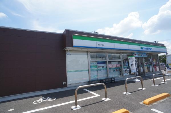 我孫子市都の新築一戸建(ファミリーマート我孫子都店)