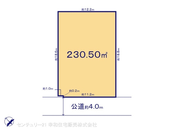 つくばみらい市谷井田の売土地