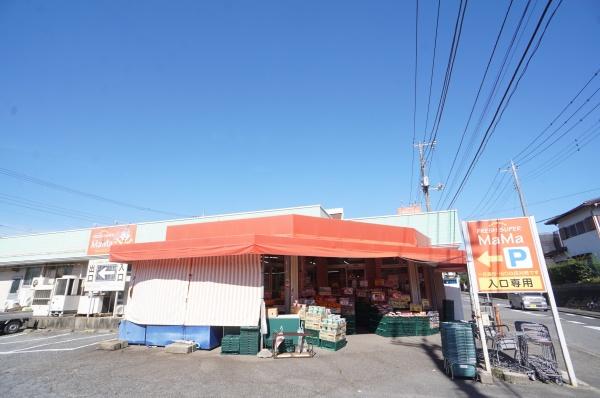 取手市本郷５丁目の土地(フレッシュスーパーママ西取手店)