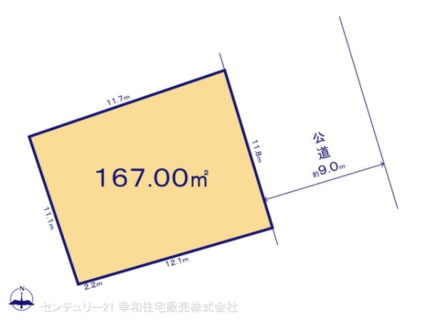 牛久市中央２丁目の売土地