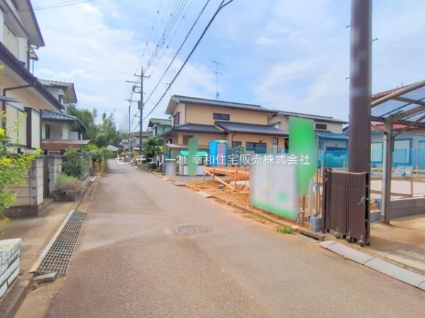 つくば市緑が丘の新築一戸建