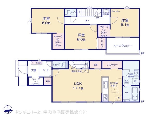 我孫子市中峠台の新築一戸建