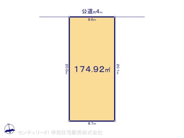 常総市本石下の売土地