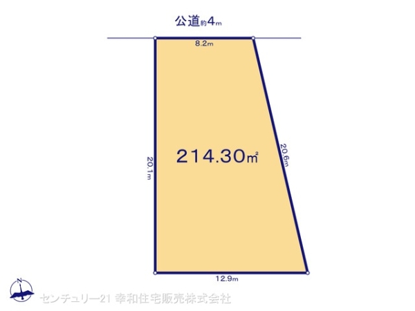 常総市本石下の売土地