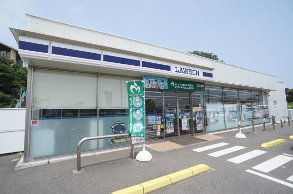 我孫子市若松の新築一戸建(ローソン我孫子新田店)
