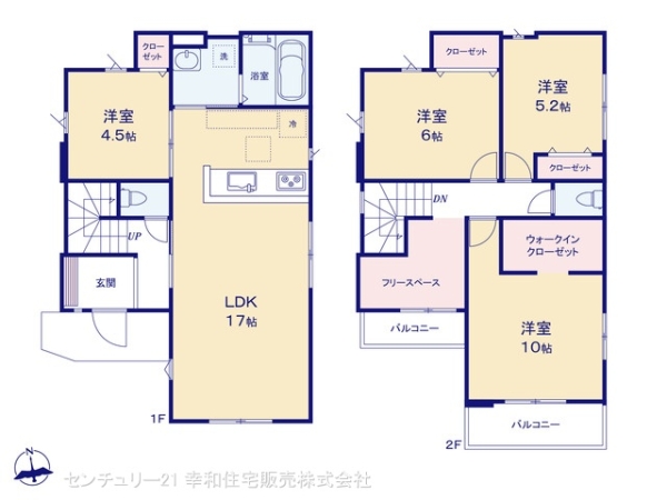 我孫子市若松の新築一戸建