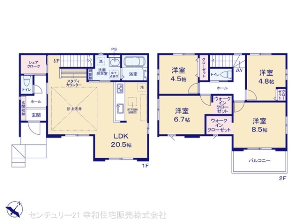 牛久市南３丁目の新築一戸建