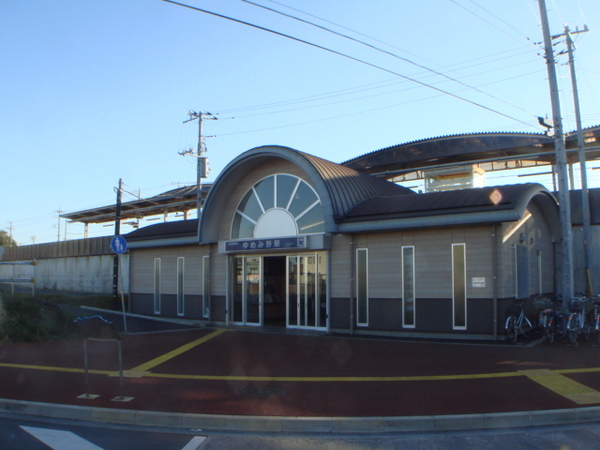 ハーモニータウン新取手 壱番館(ゆめみ野駅(関鉄常総線))