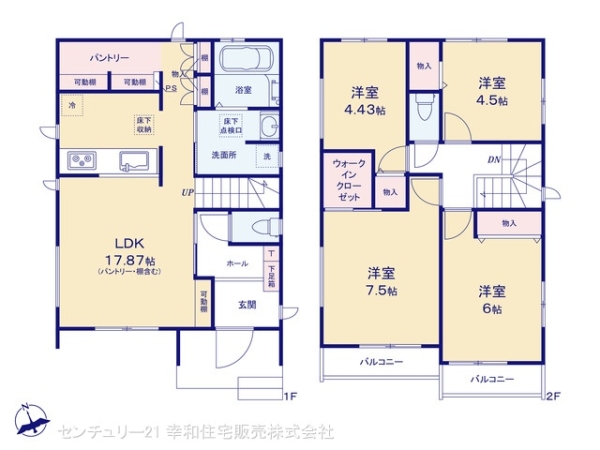 我孫子市若松の新築一戸建