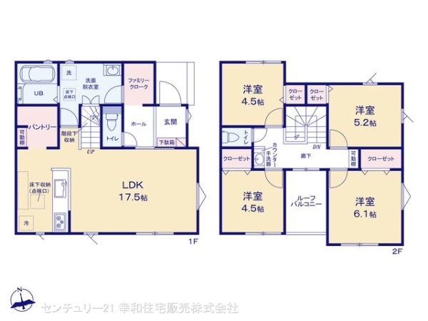 守谷市美園２丁目の新築一戸建