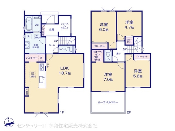龍ケ崎市白羽４丁目の新築一戸建