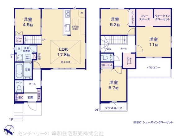 牛久市南３丁目の新築一戸建