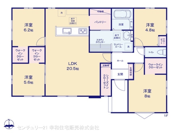 つくば市今鹿島の新築一戸建