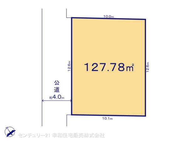 守谷市本町の売土地