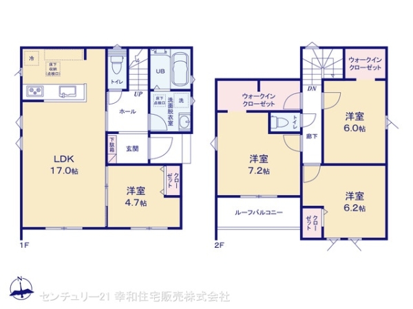 取手市青柳の新築一戸建