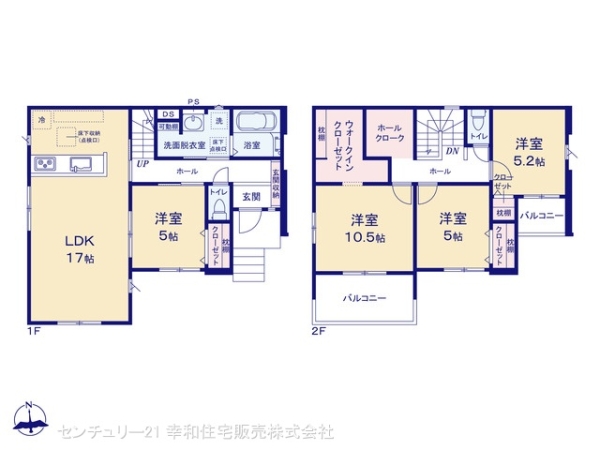 牛久市南１丁目の新築一戸建