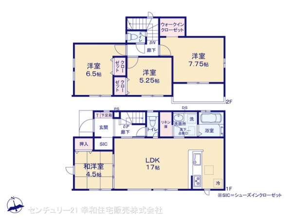 取手市本郷１丁目の新築一戸建