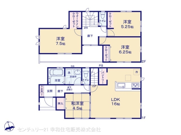 取手市本郷１丁目の新築一戸建