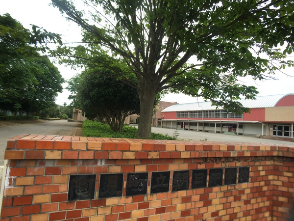 稲敷郡阿見町大字実穀の新築一戸建(阿見町立朝日中学校)