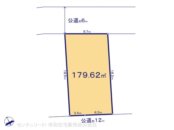 守谷市けやき台１丁目の土地