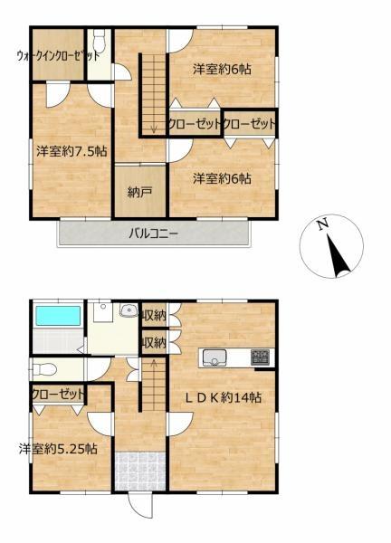 つくば市谷田部の中古一戸建て