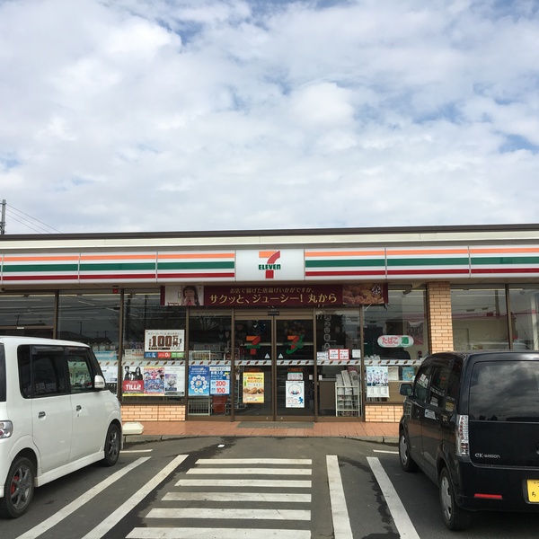 つくば市谷田部の中古一戸建て(セブンイレブンつくば瑞穂団地入口店)