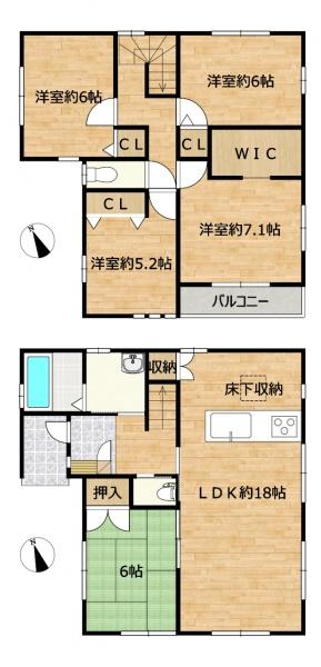 土浦市木田余東台５丁目の中古一戸建て