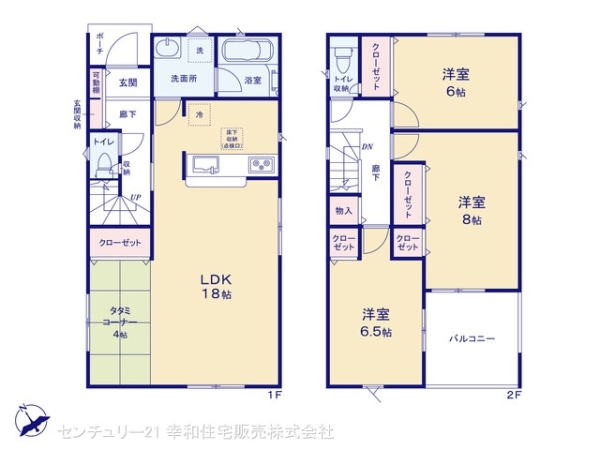 守谷市松前台７丁目の新築一戸建