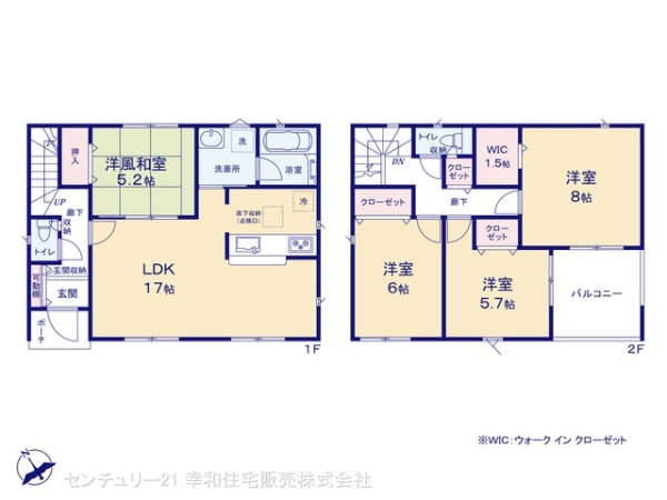 守谷市松前台７丁目の新築一戸建