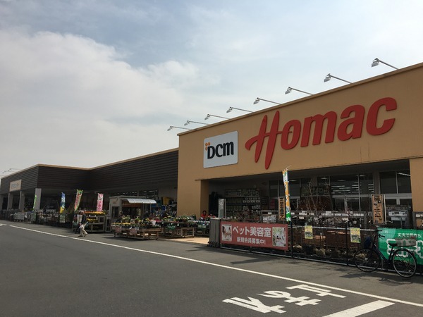 守谷市松前台７丁目の新築一戸建(DCMホーマックつくばみらい店)