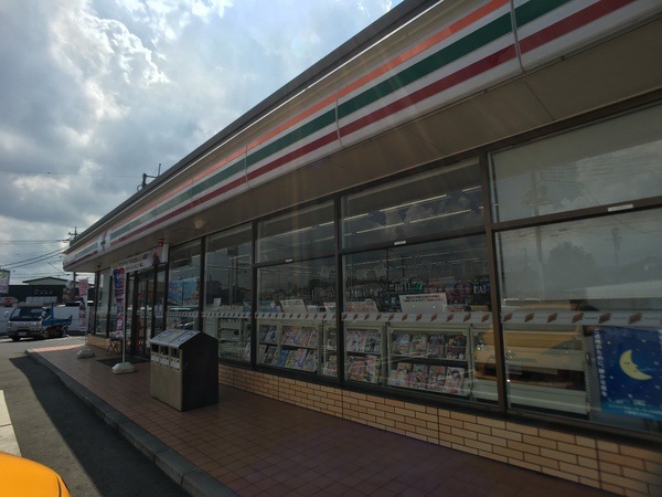 土浦市荒川沖西２丁目の土地(セブンイレブン阿見上本郷店)