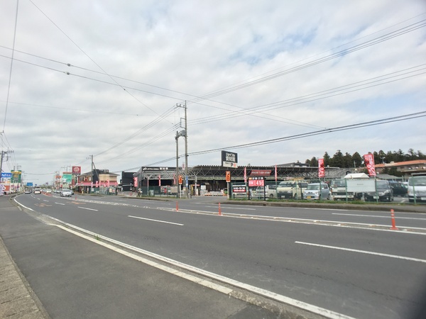 土浦市荒川沖西２丁目の土地(ジョイフル本田荒川沖店)