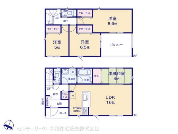 土浦市霞ケ岡町の新築一戸建