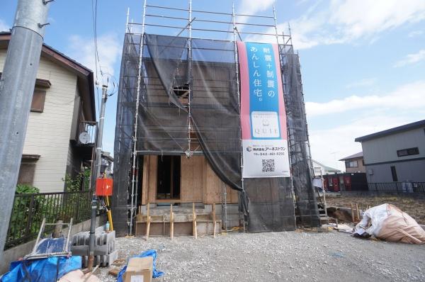 かすみがうら市宍倉の新築一戸建